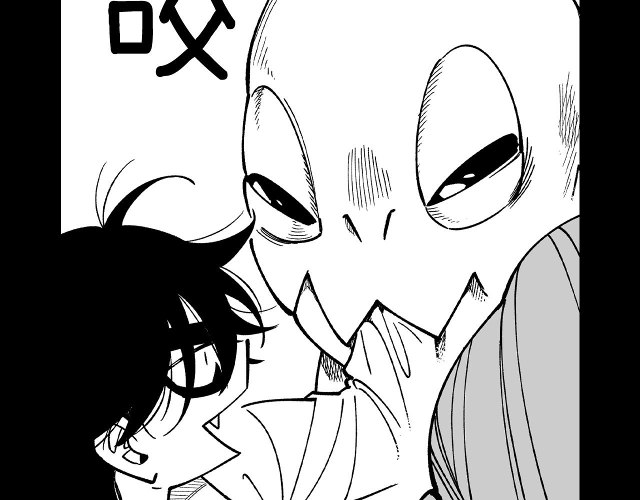 第55话 黑疯子41