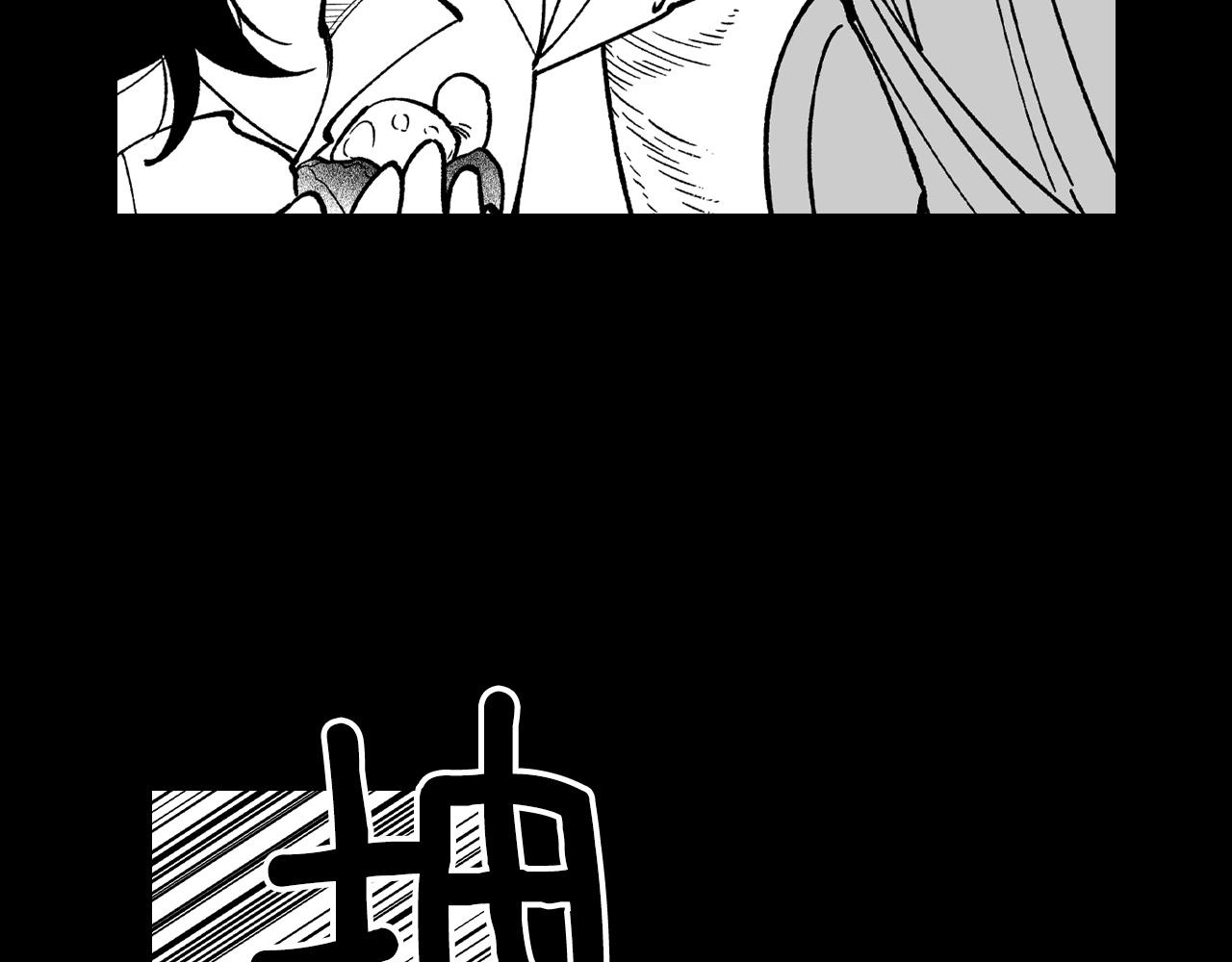 第55话 黑疯子42