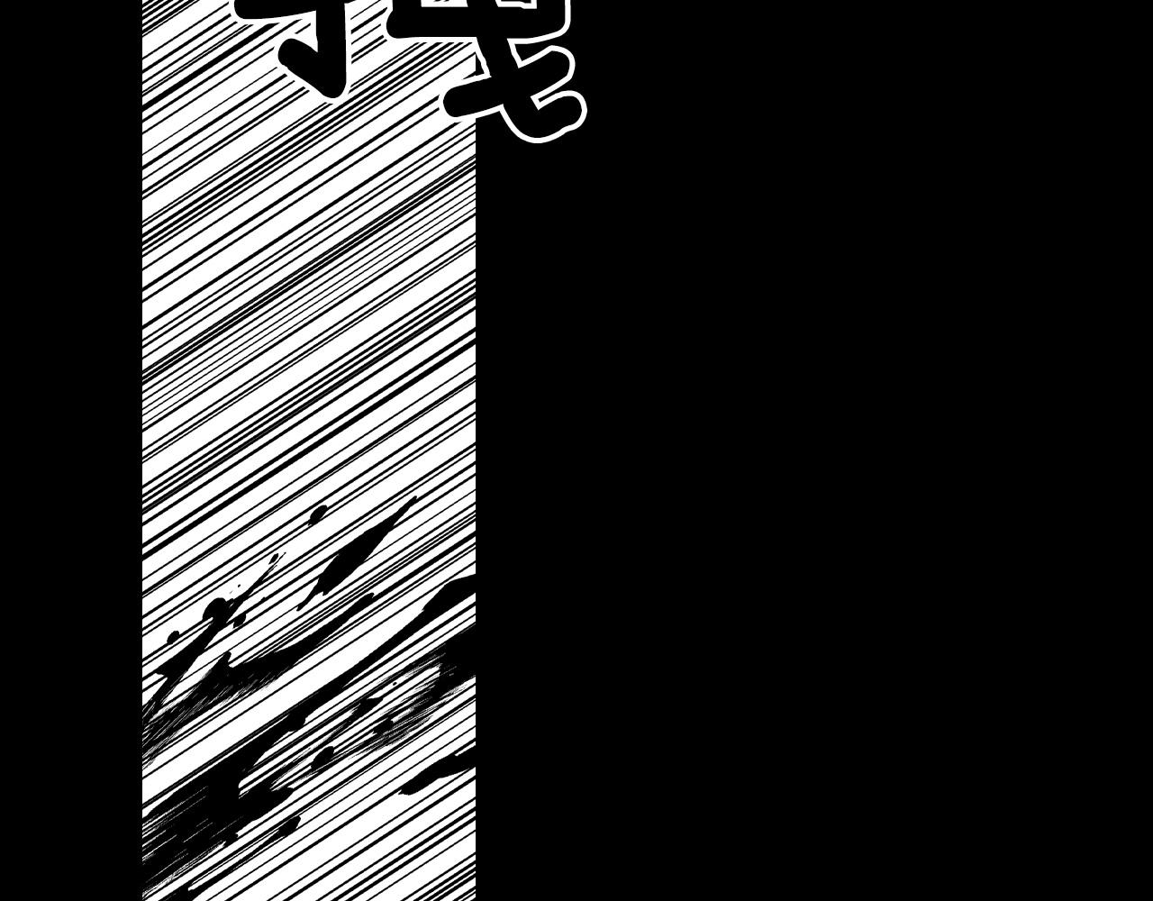 第55话 黑疯子43