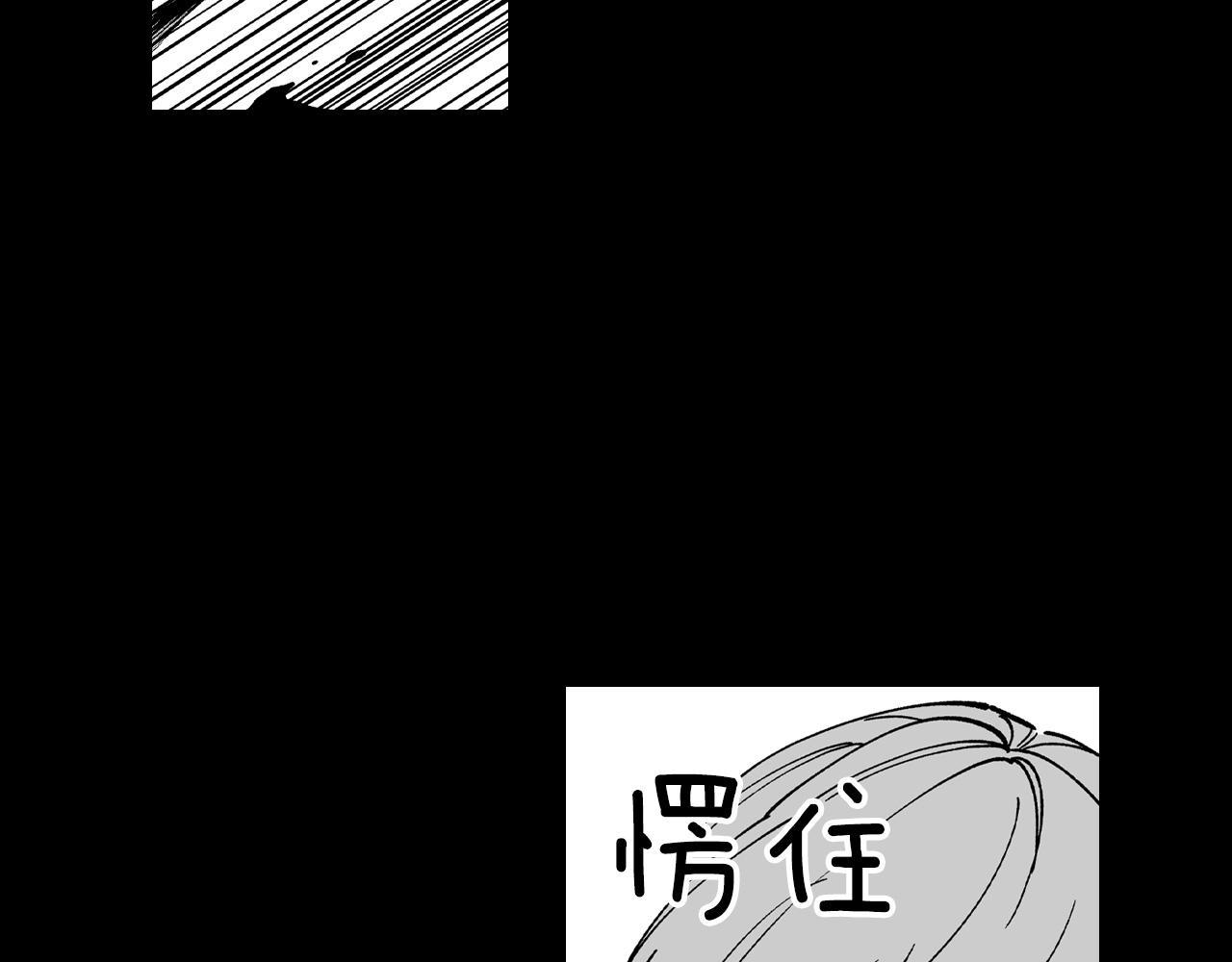 第55话 黑疯子44