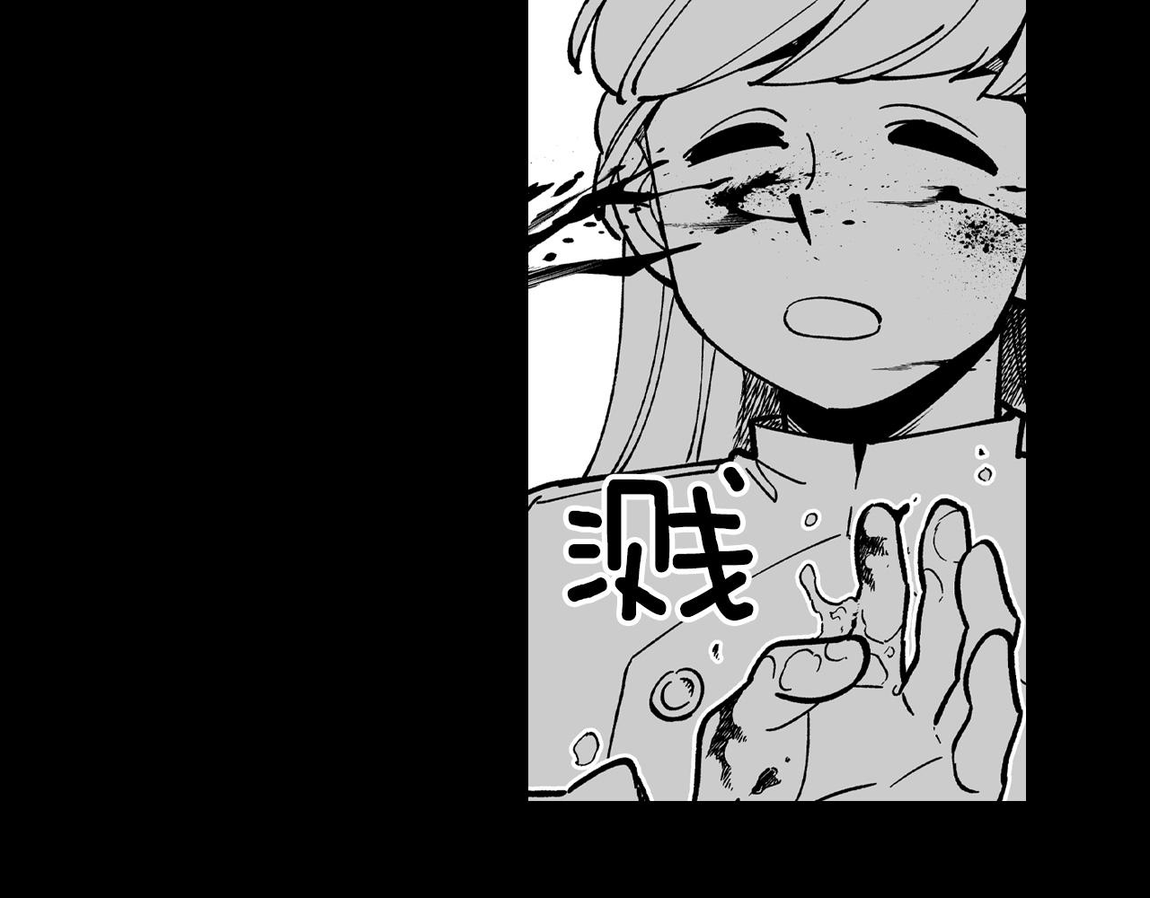 第55话 黑疯子45