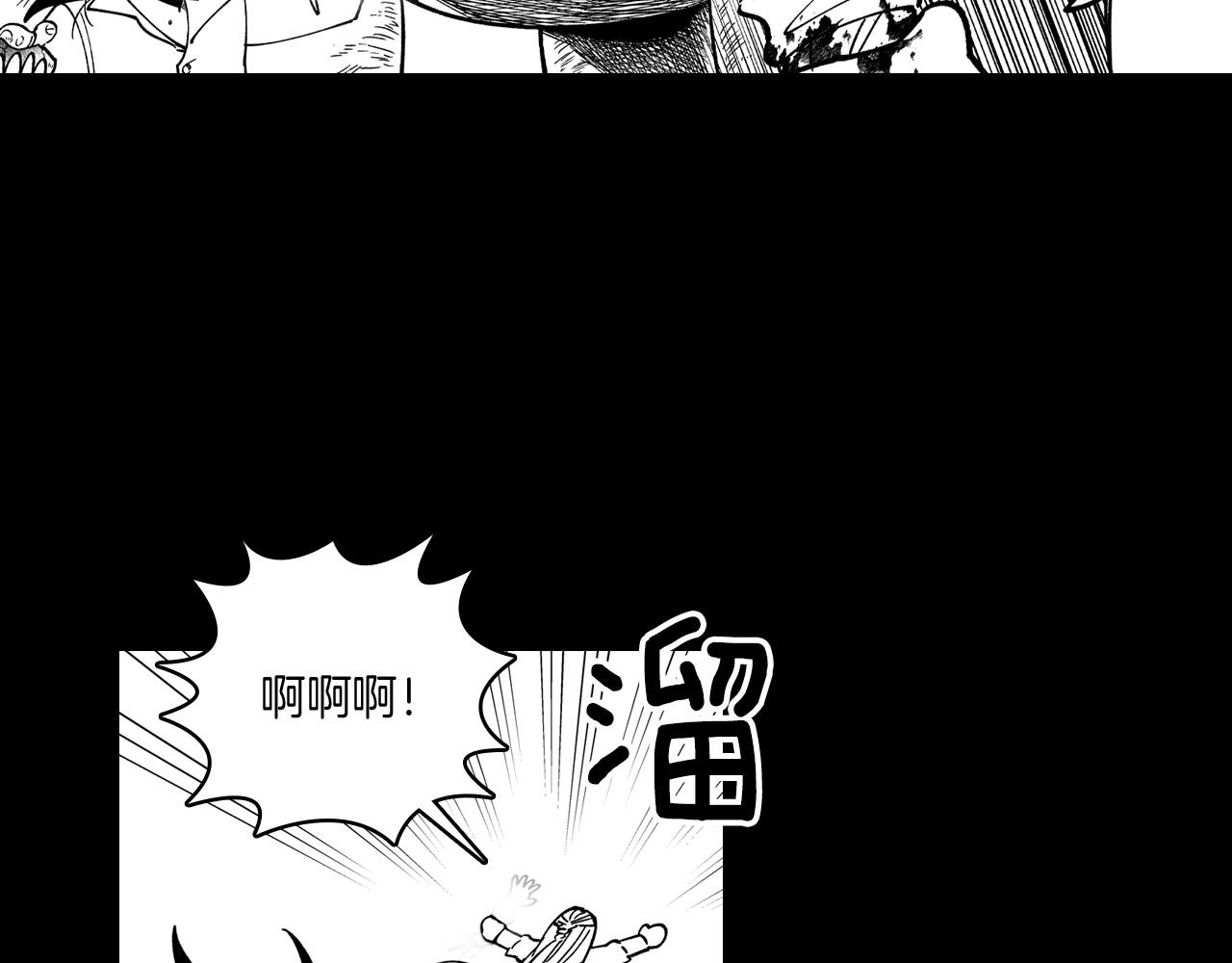 第55话 黑疯子48