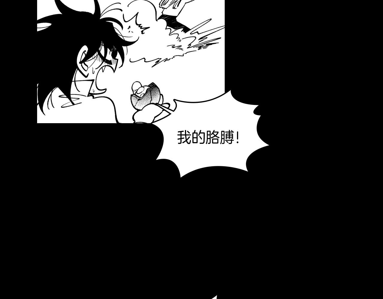 第55话 黑疯子49