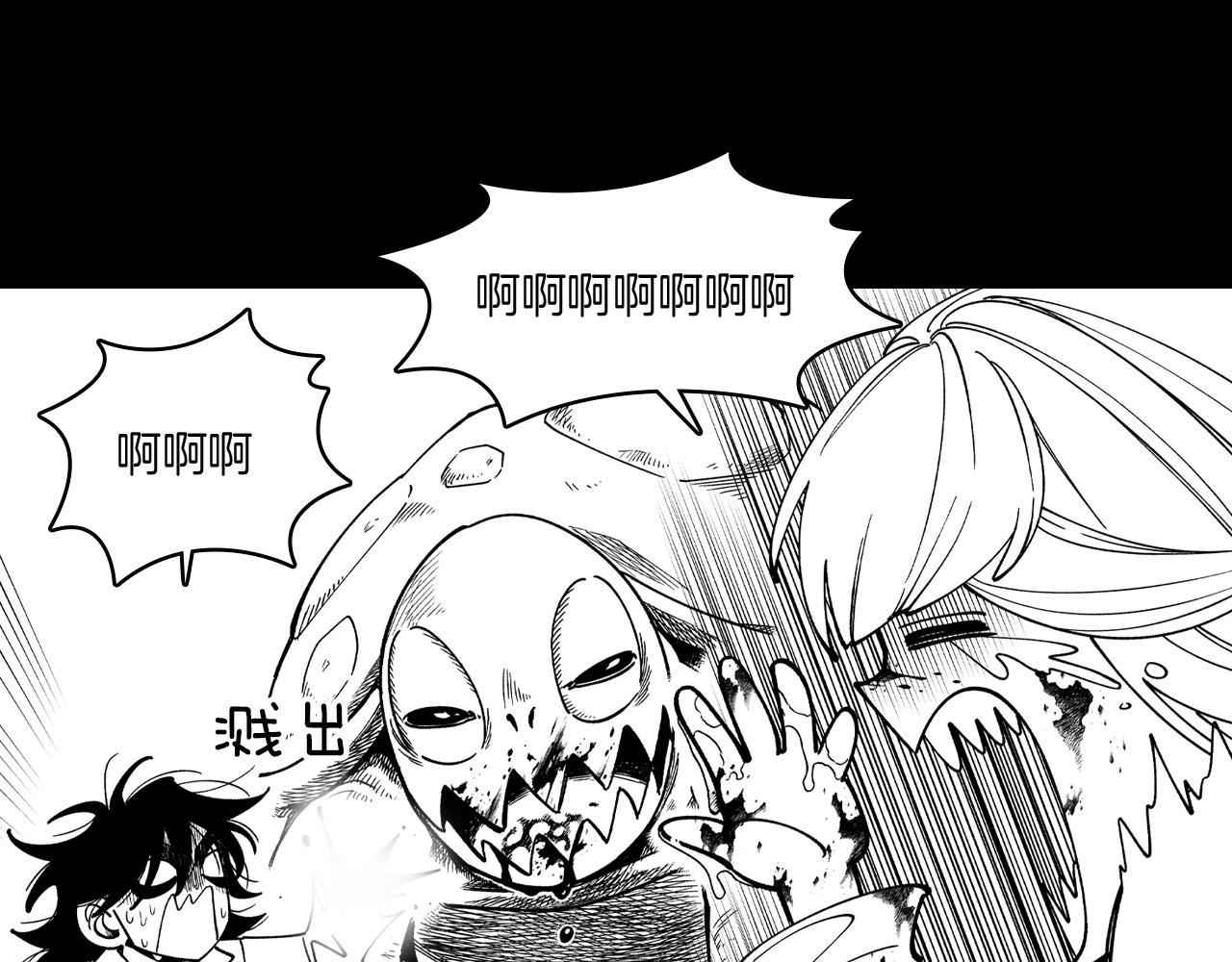 第55话 黑疯子51