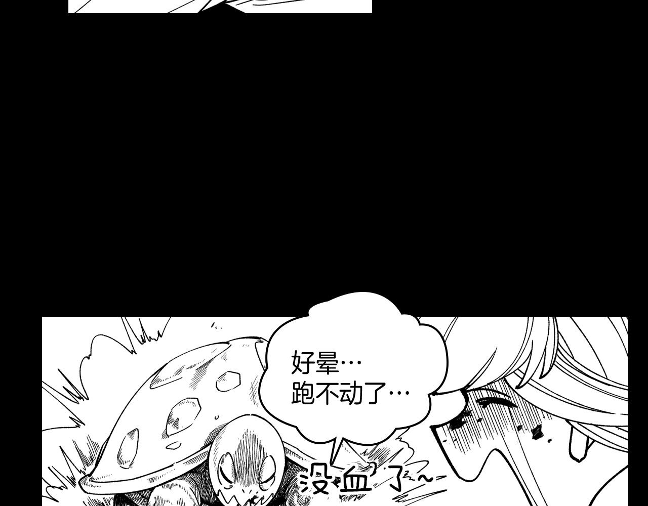 第55话 黑疯子60