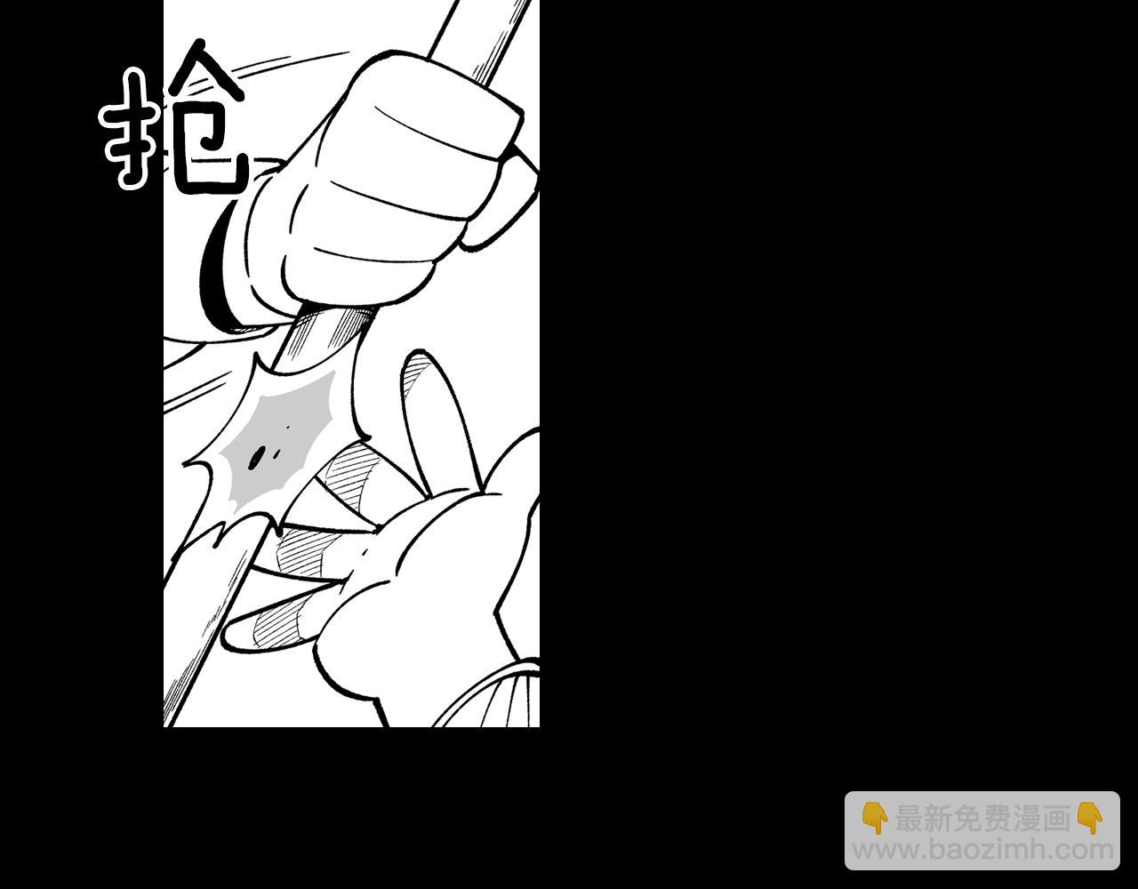 第57话 共犯35