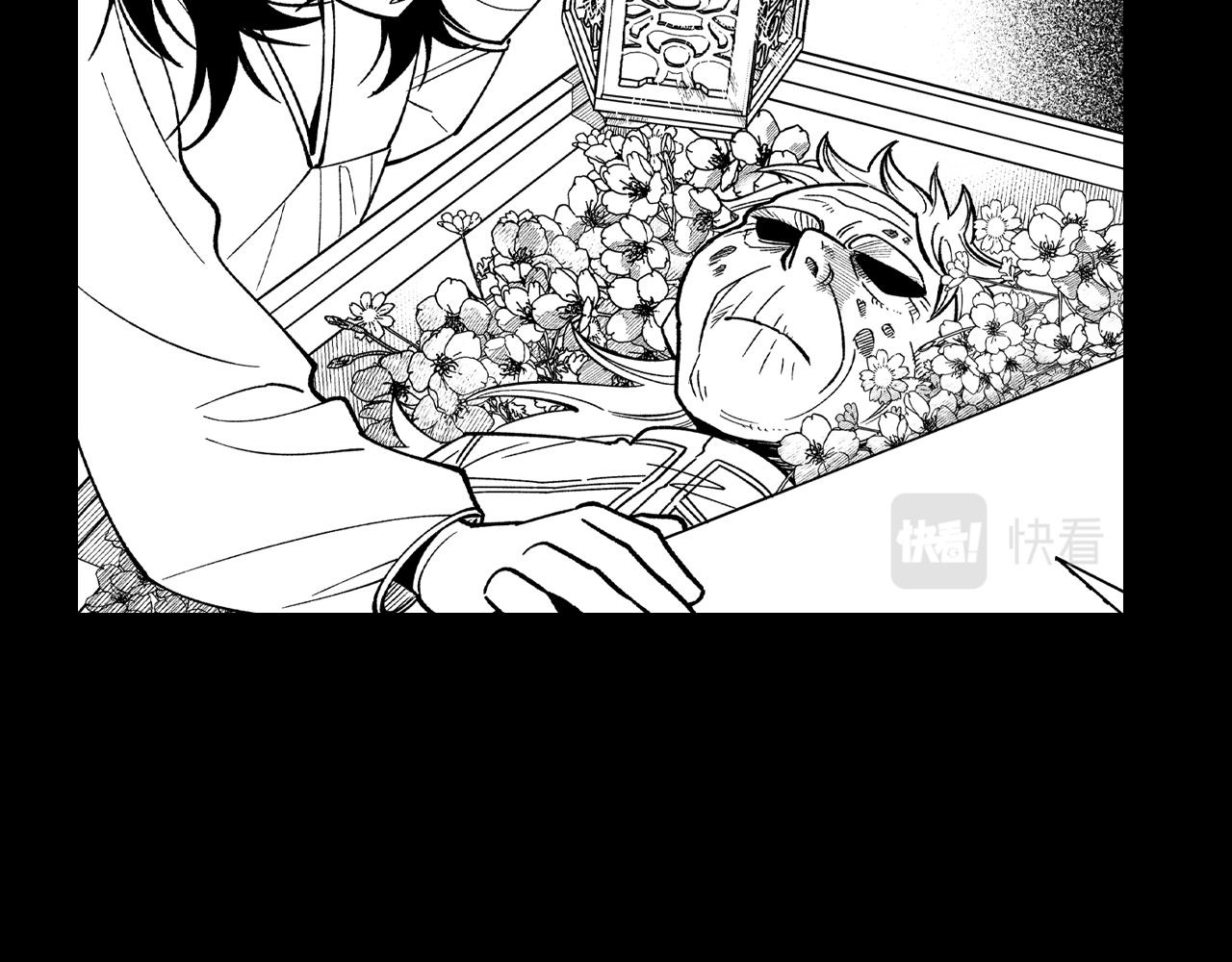 第57话 共犯70