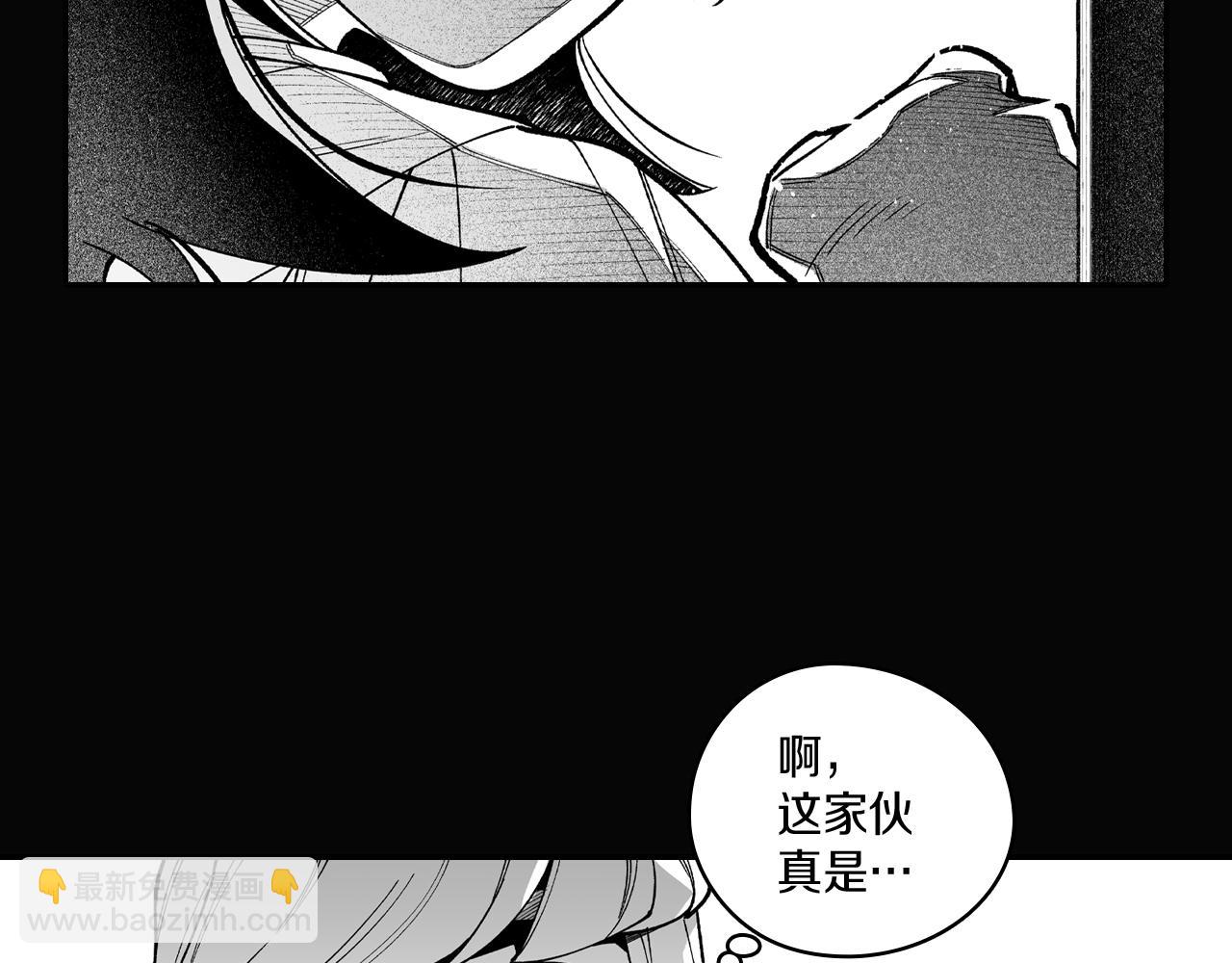 第58话 谁的胜算大？35