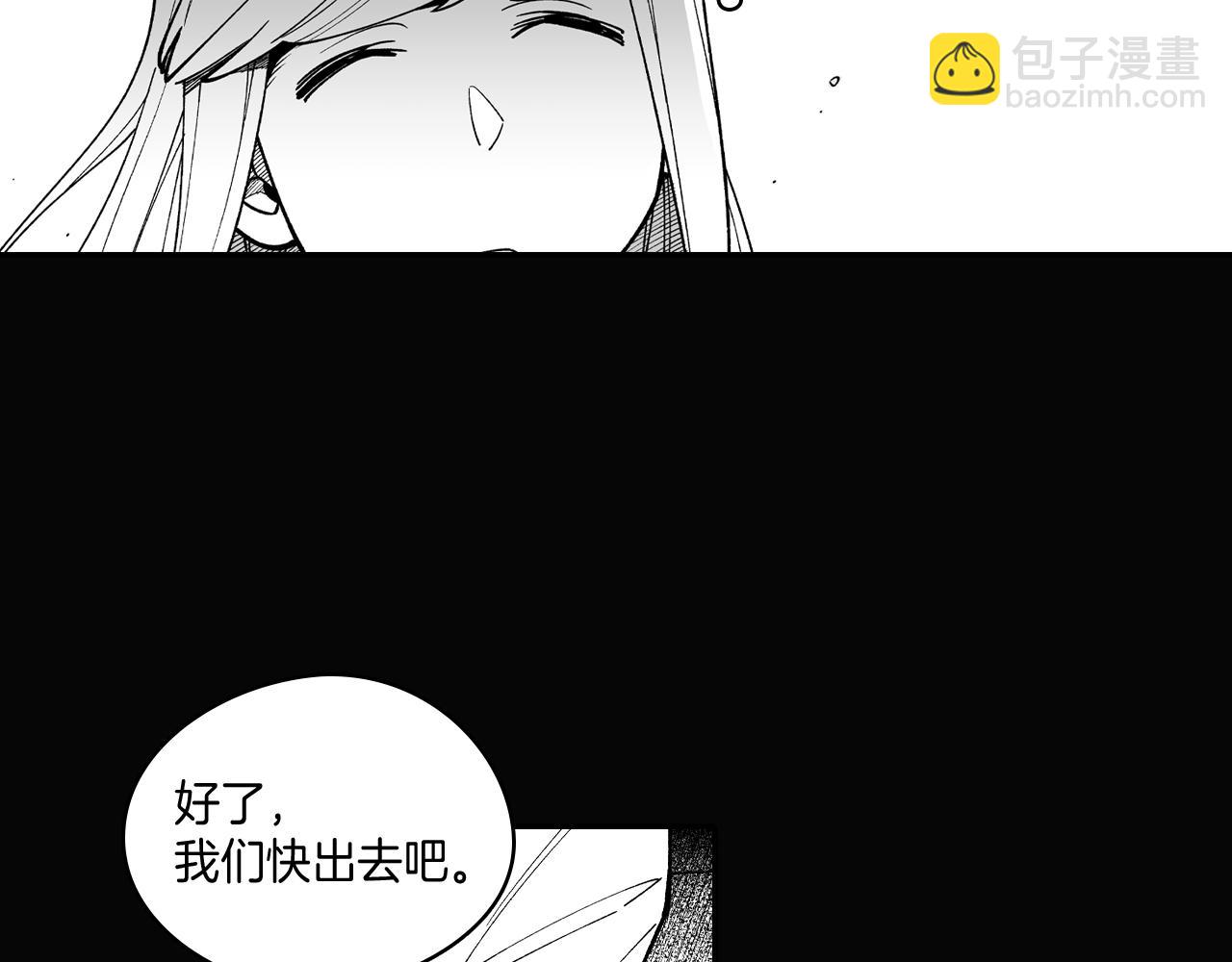 第58话 谁的胜算大？36