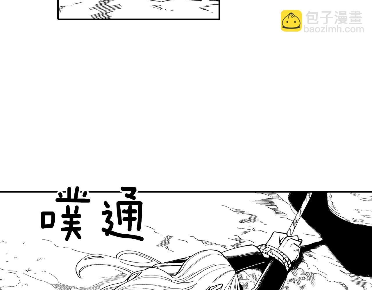 第58话 谁的胜算大？48