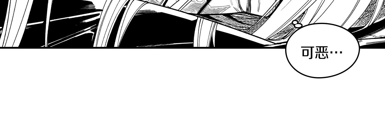 第58话 谁的胜算大？57