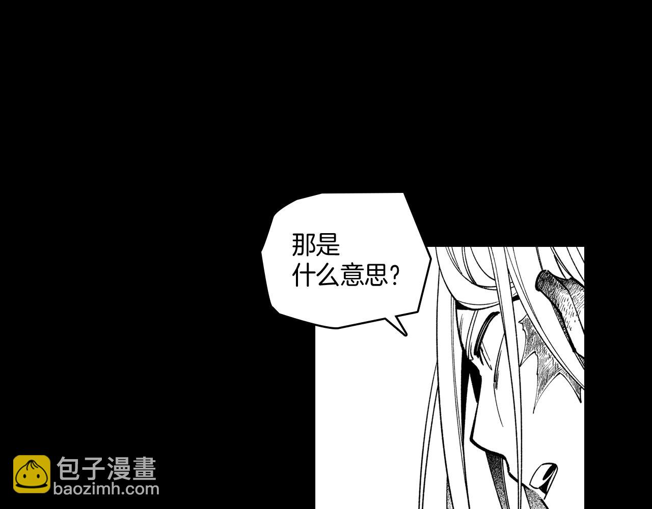 第58话 谁的胜算大？60