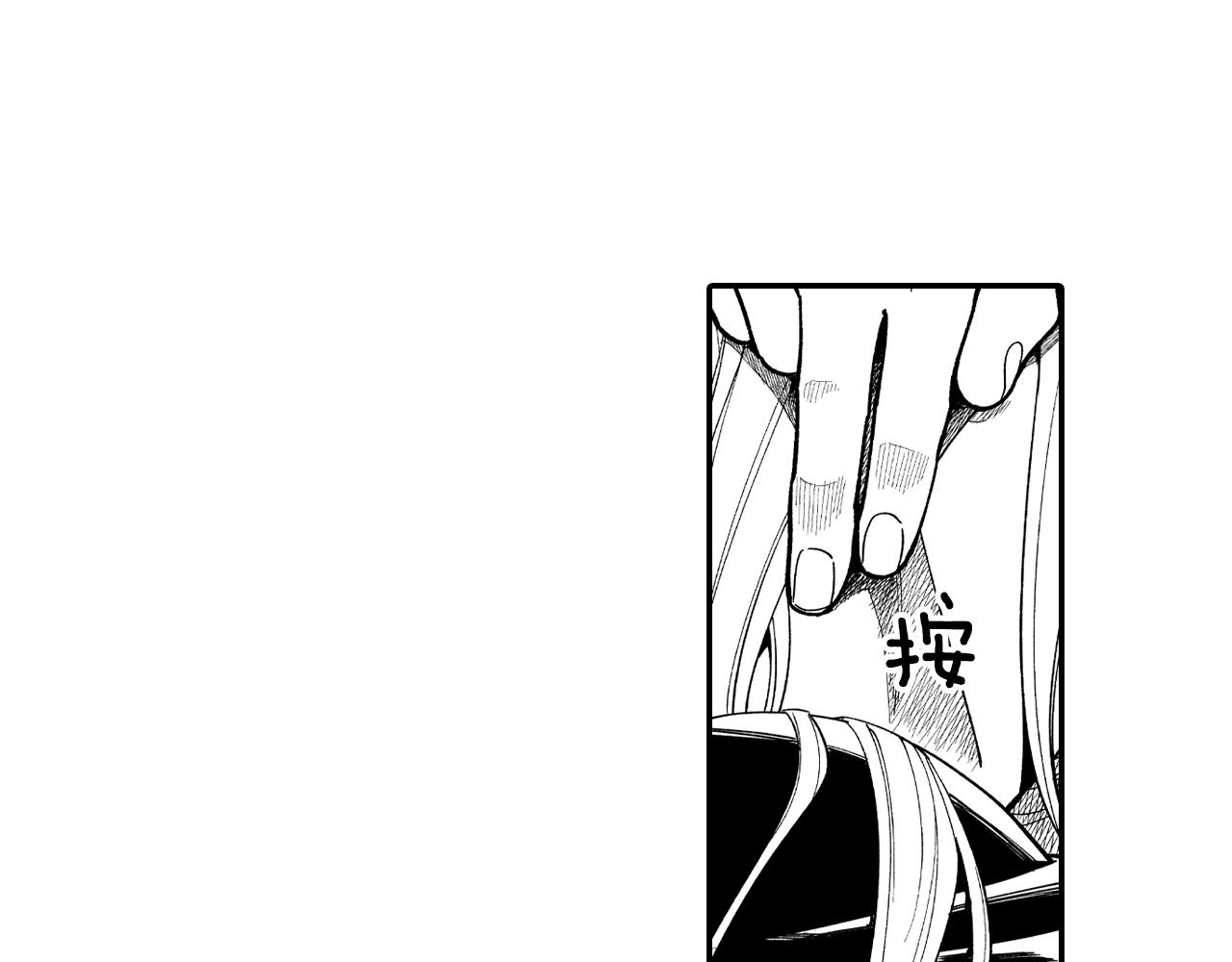 第58话 谁的胜算大？73