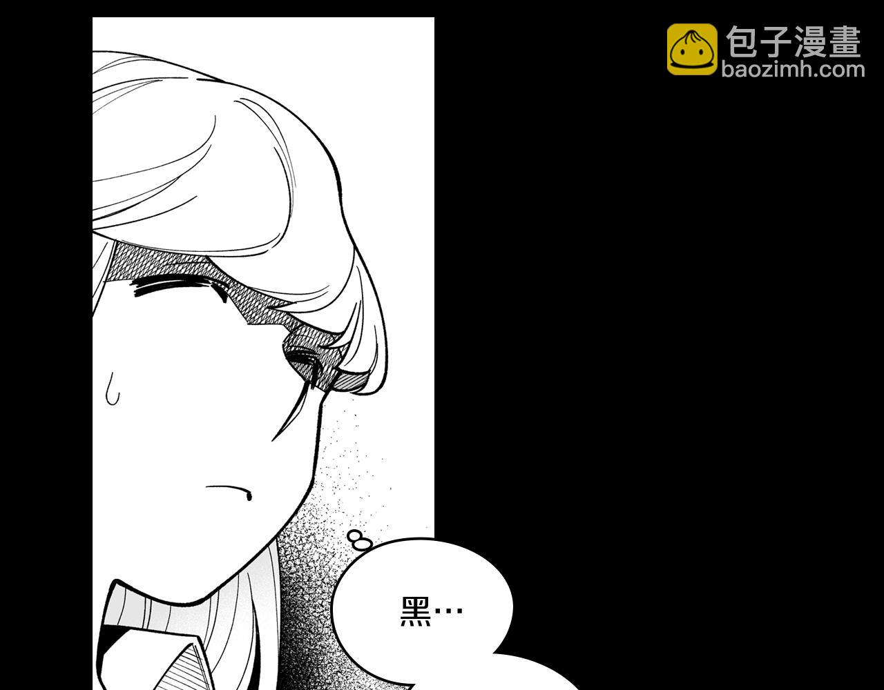 第58话 谁的胜算大？8