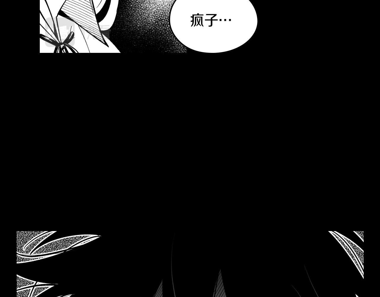 第58话 谁的胜算大？9