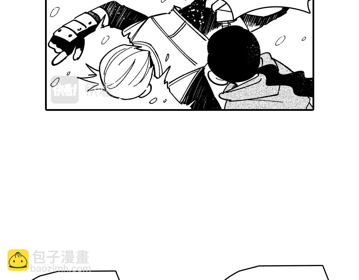 番外篇 小剧场1122