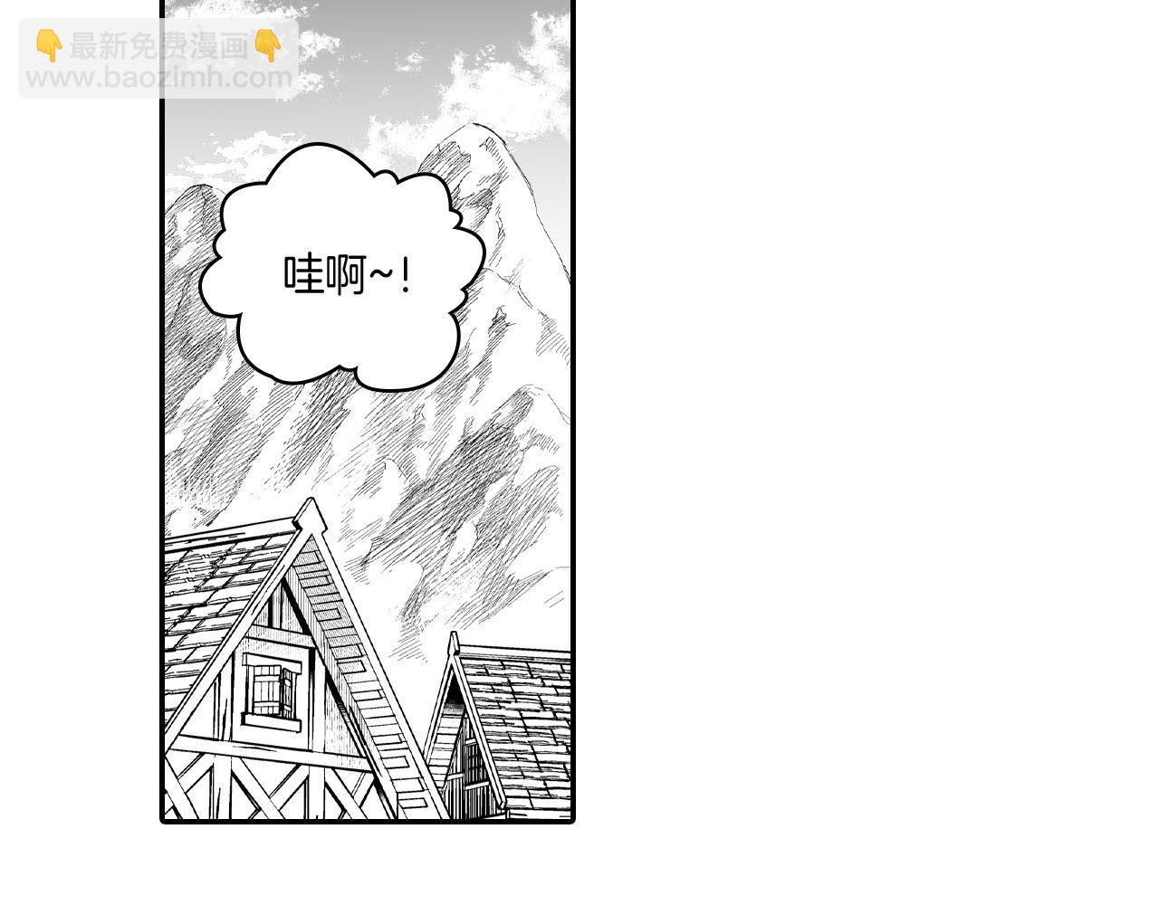 第61话 事件发生4