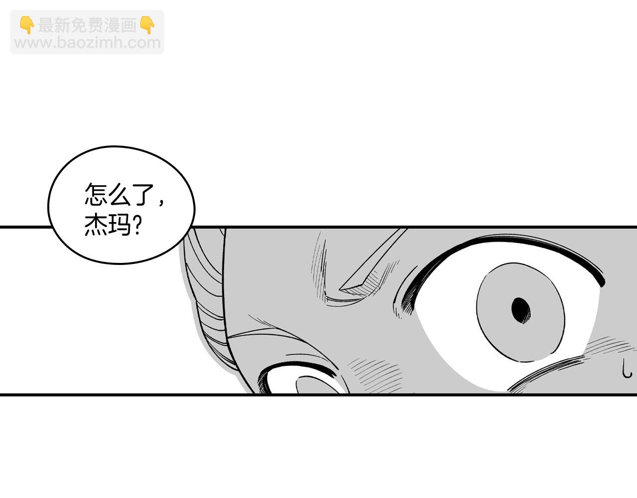 第61话 事件发生46