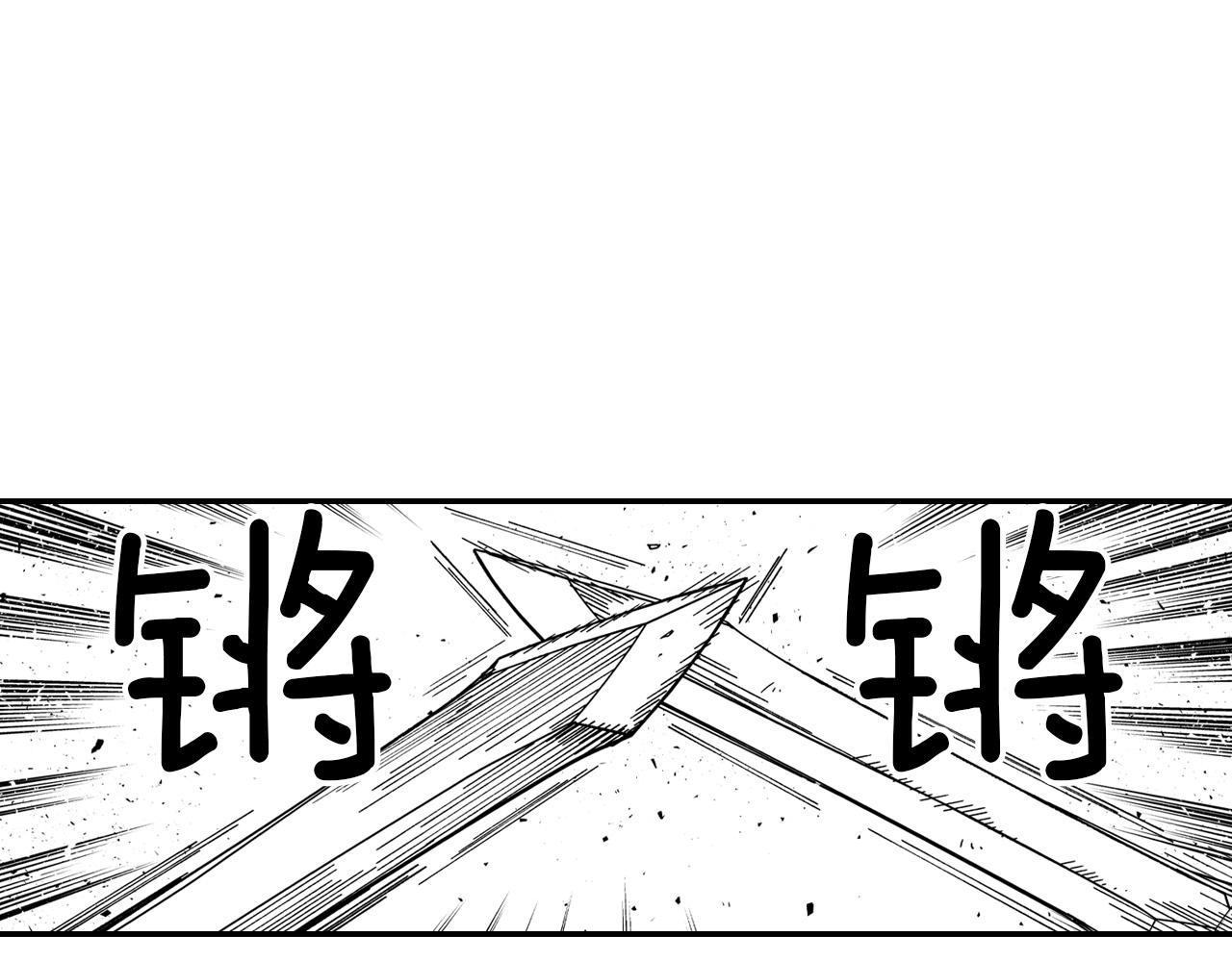 第61话 事件发生51