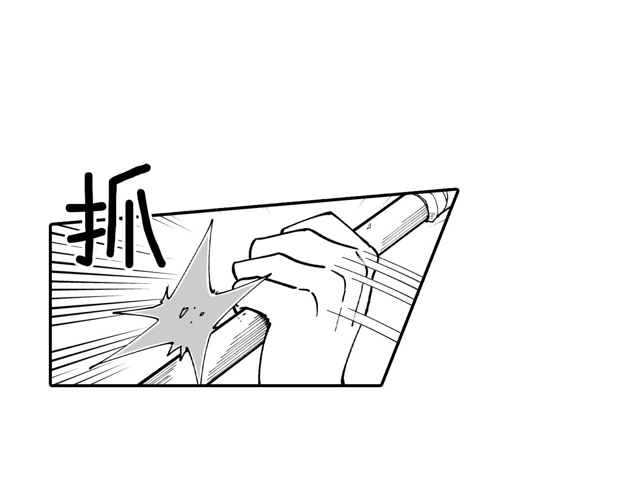 第61话 事件发生59