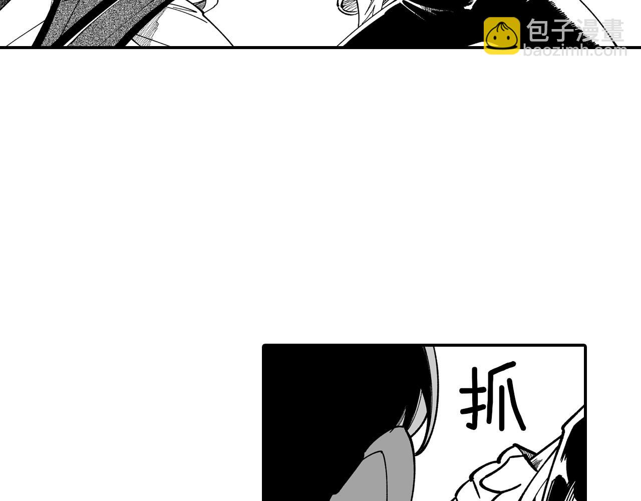 第61话 事件发生62