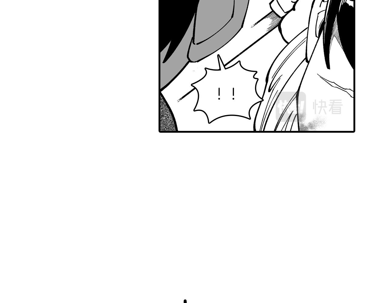 第61话 事件发生63