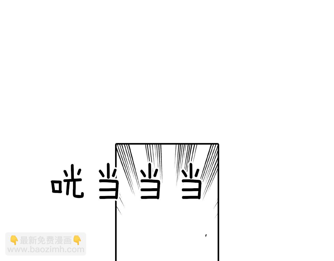 第61话 事件发生66