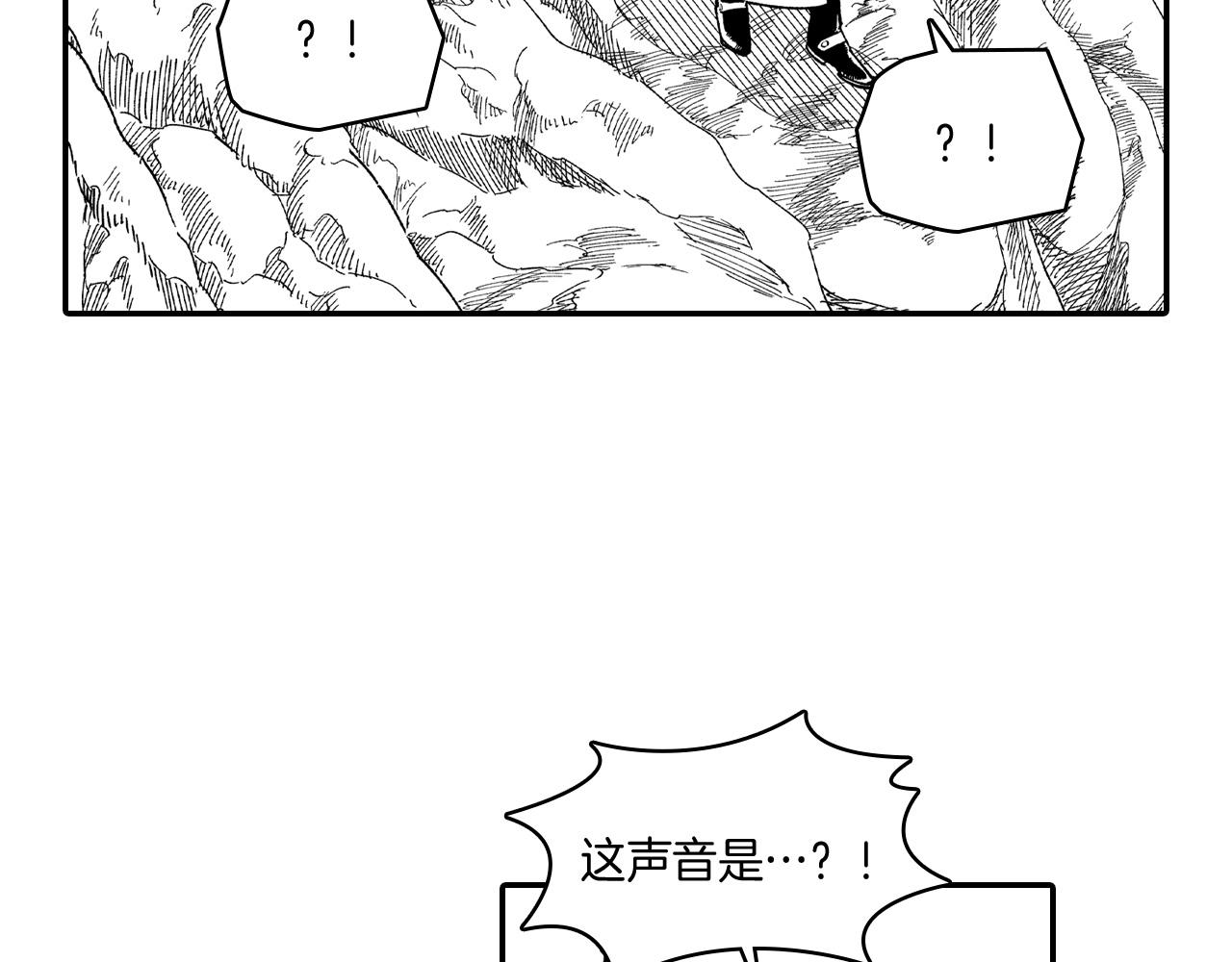 第61话 事件发生75