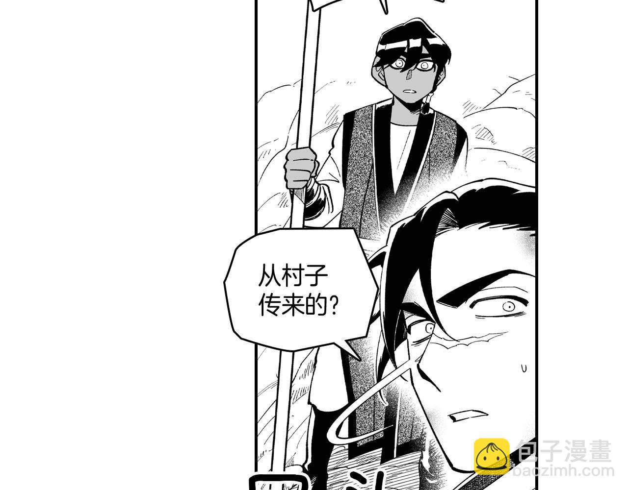 第61话 事件发生76