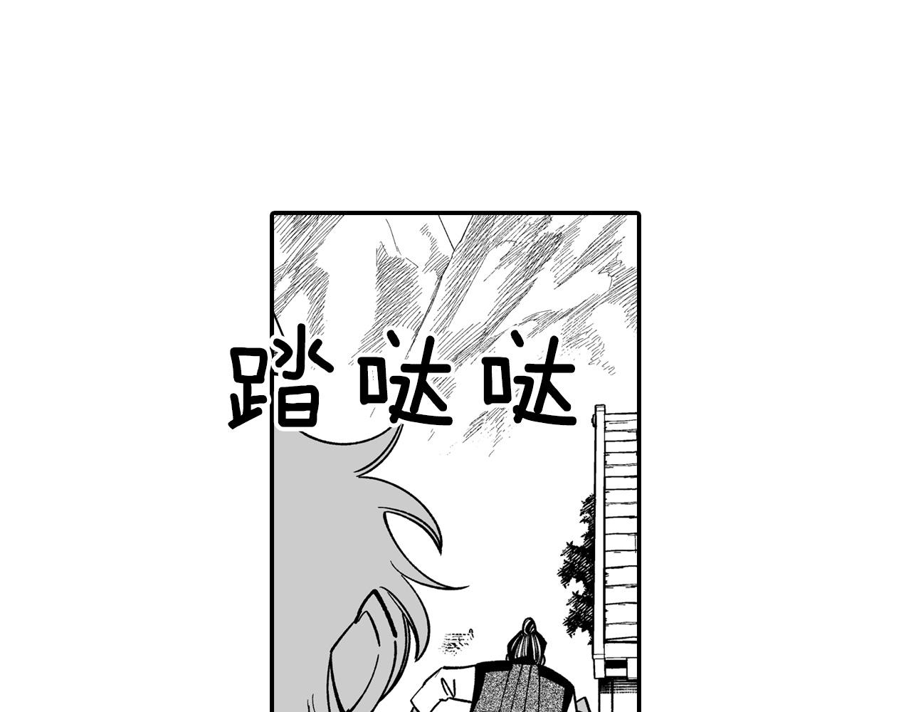 第62话 遭受袭击27