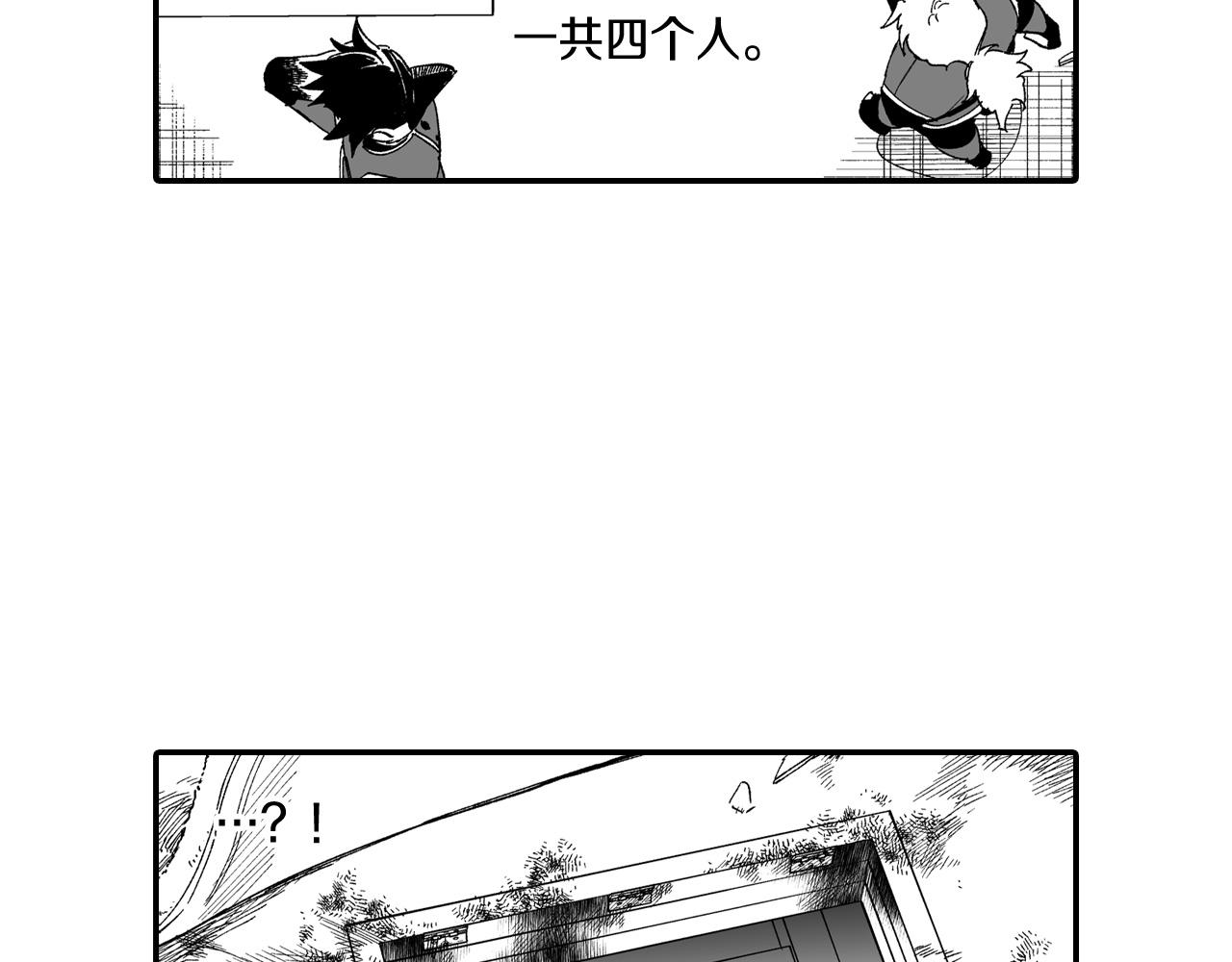 第62话 遭受袭击41
