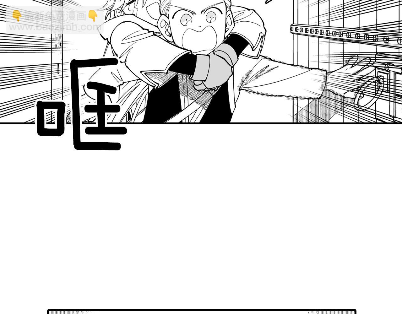 第62话 遭受袭击48