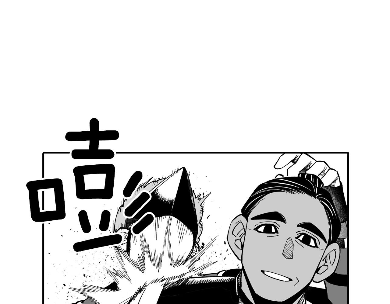 第62话 遭受袭击65