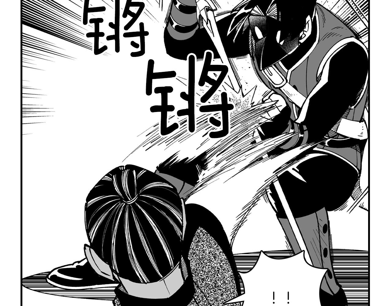 第62话 遭受袭击79