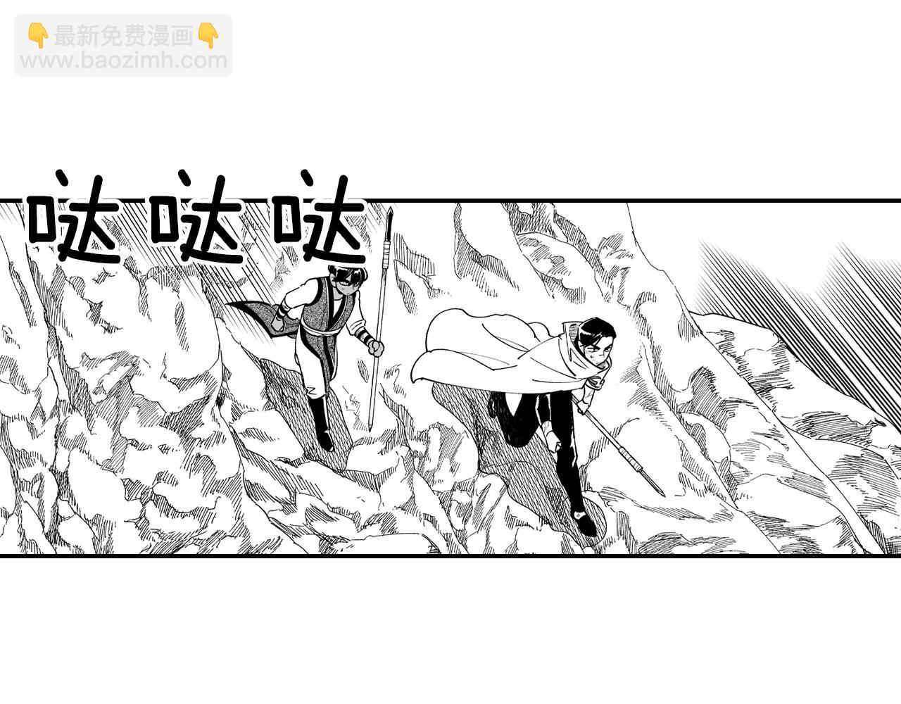 第63话 决斗14