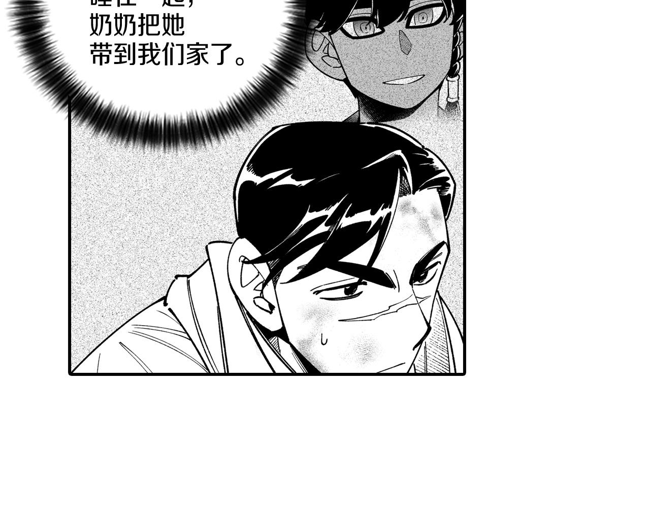 第63话 决斗17