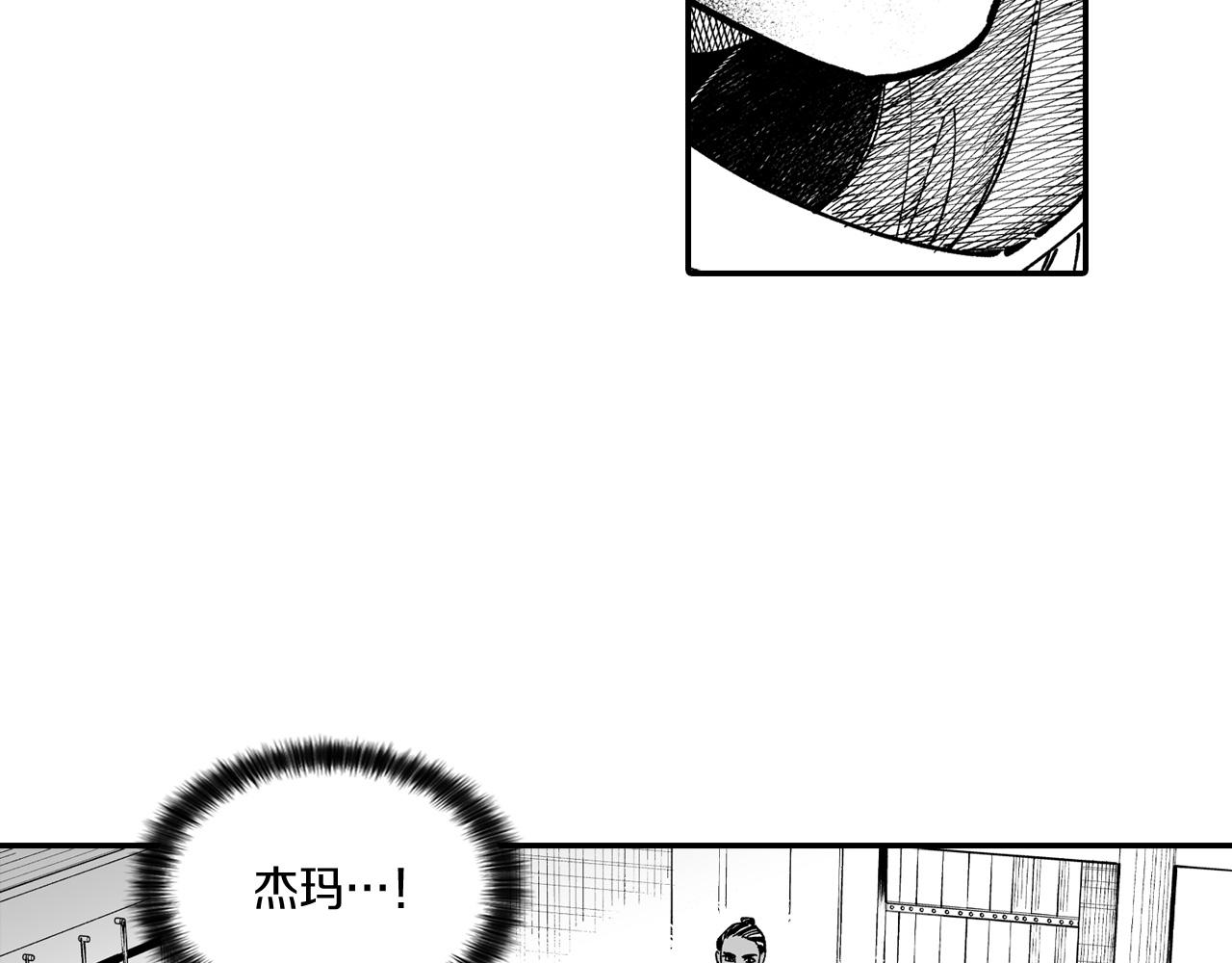 第63话 决斗19