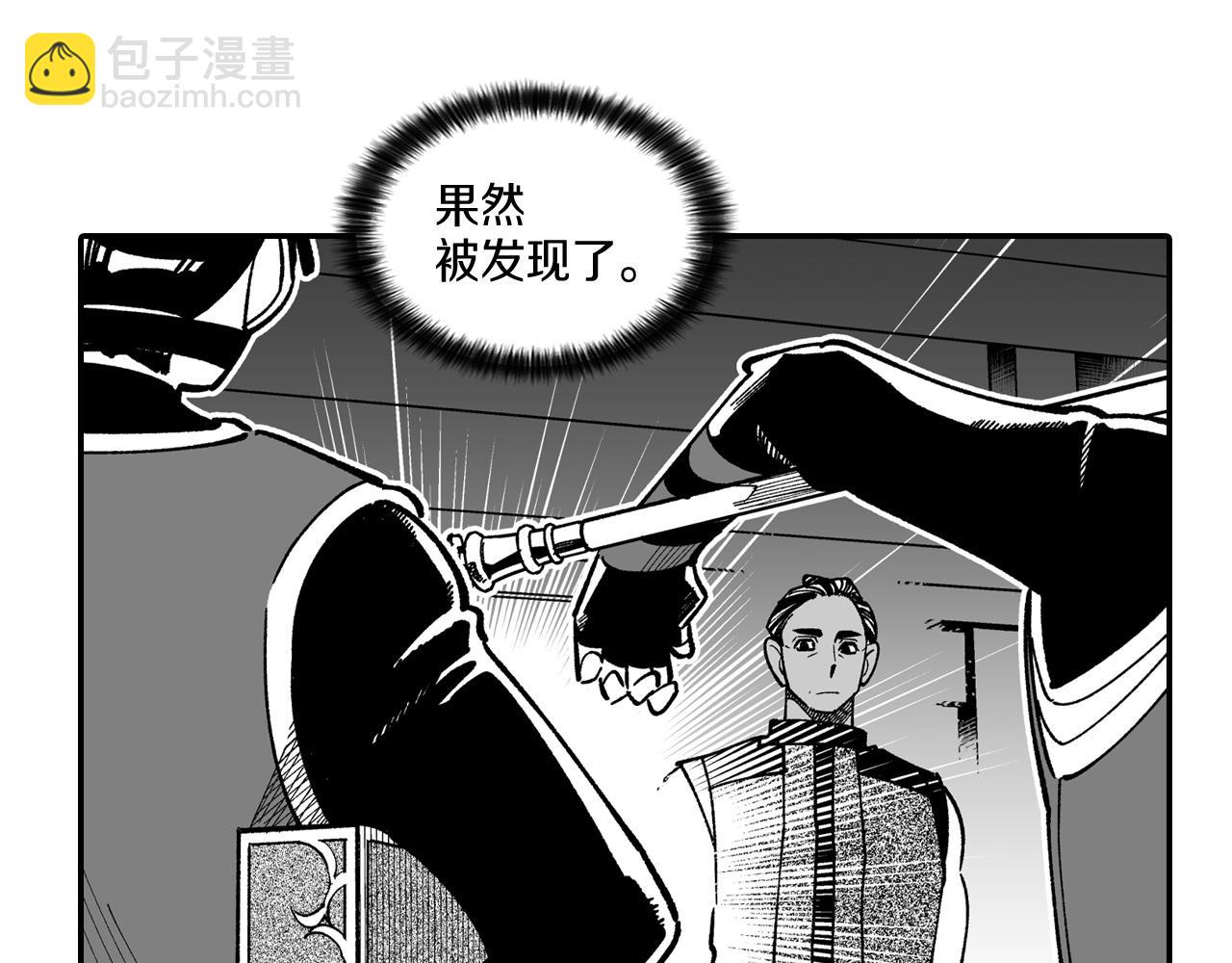 第63话 决斗22