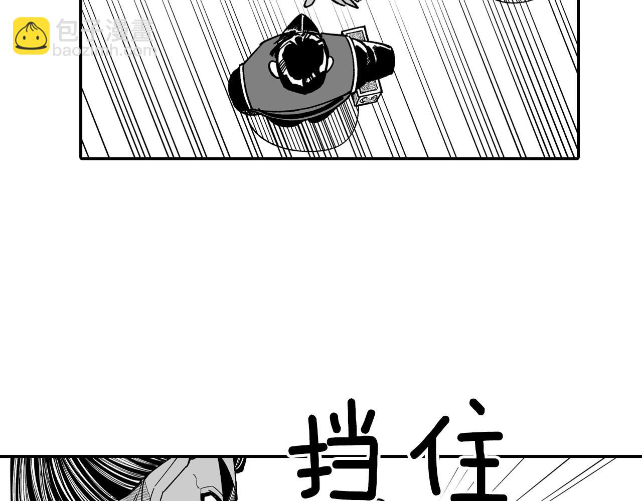 第63话 决斗25