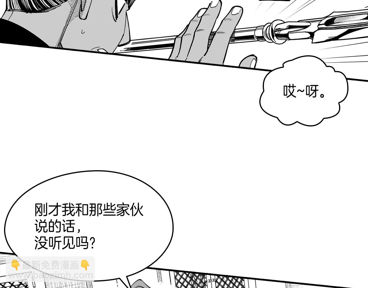 第63话 决斗26