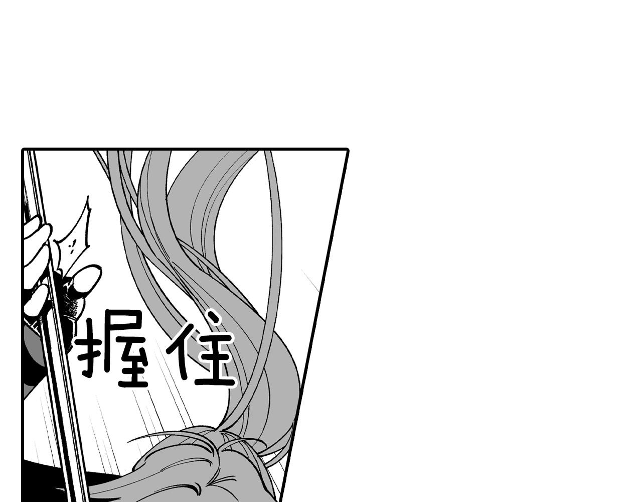 第63话 决斗28