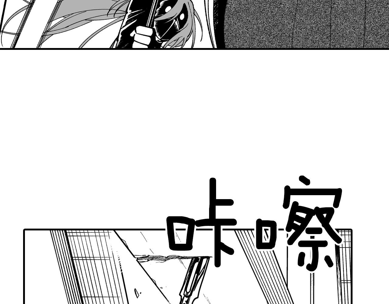 第63话 决斗31