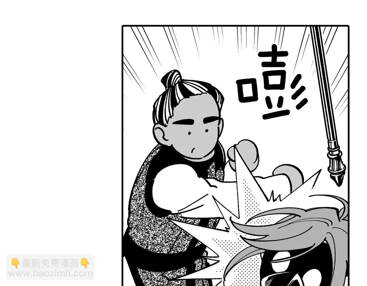 第63话 决斗34