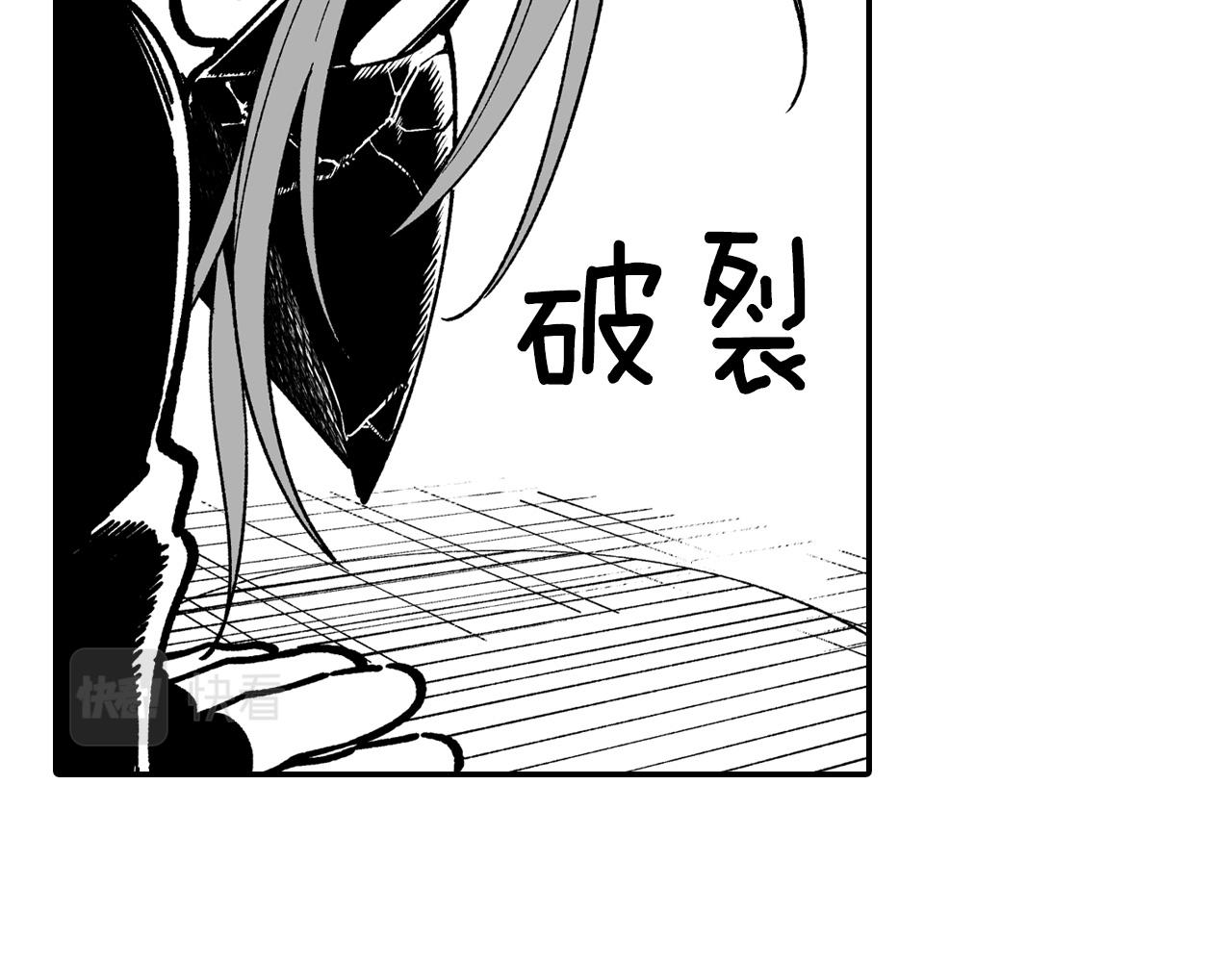 第63话 决斗36