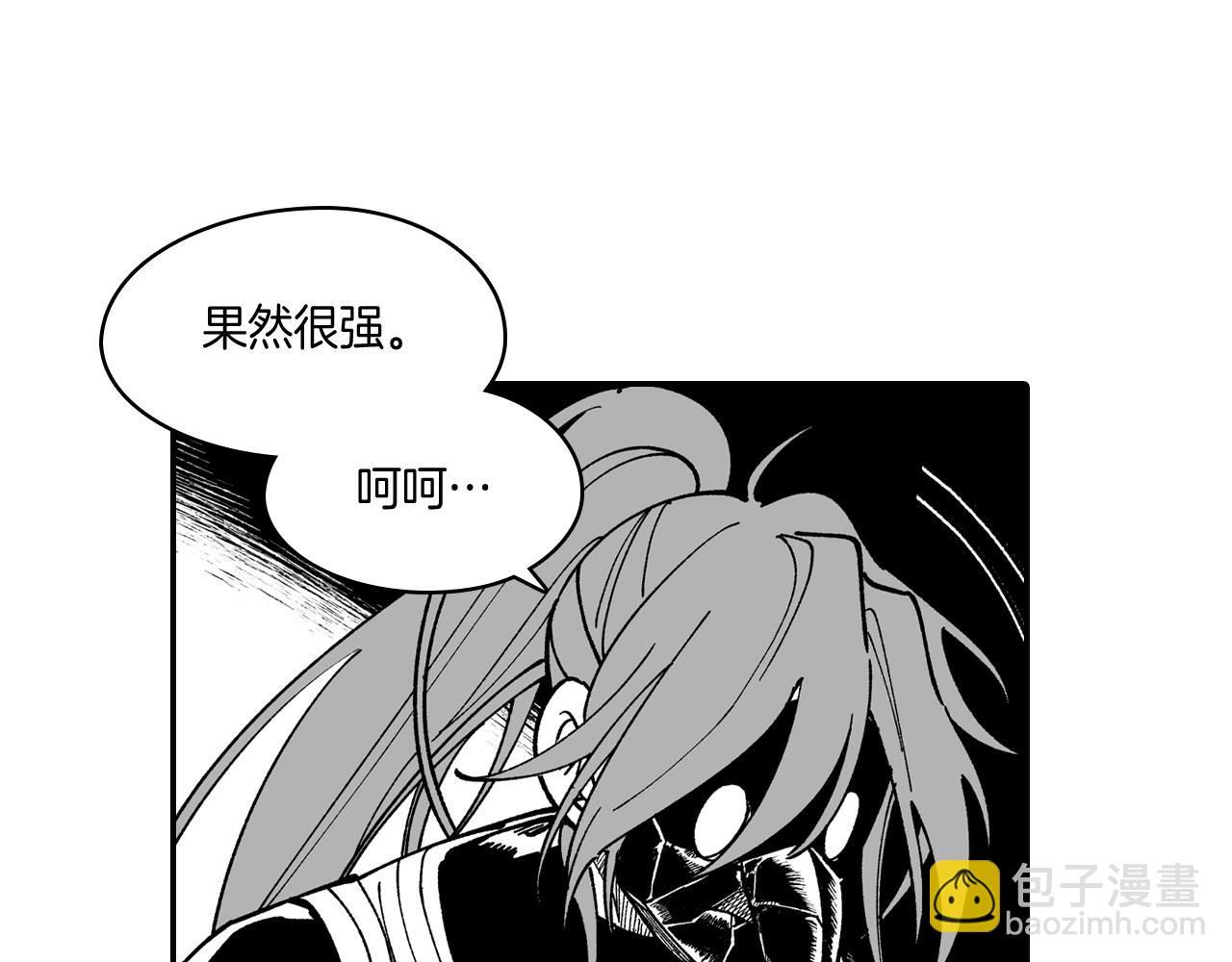 第63话 决斗37