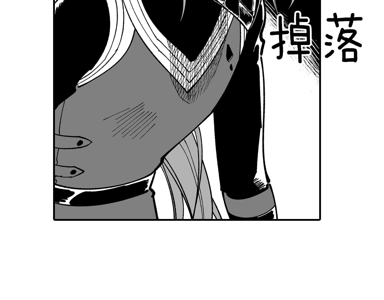 第63话 决斗38
