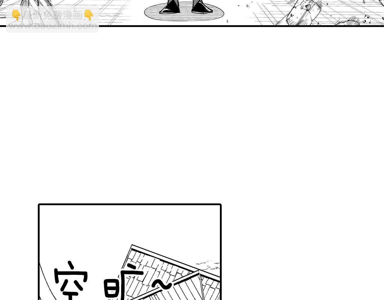 第63话 决斗45