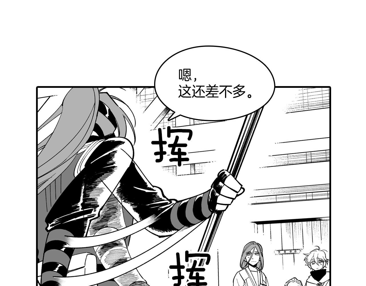 第63话 决斗47