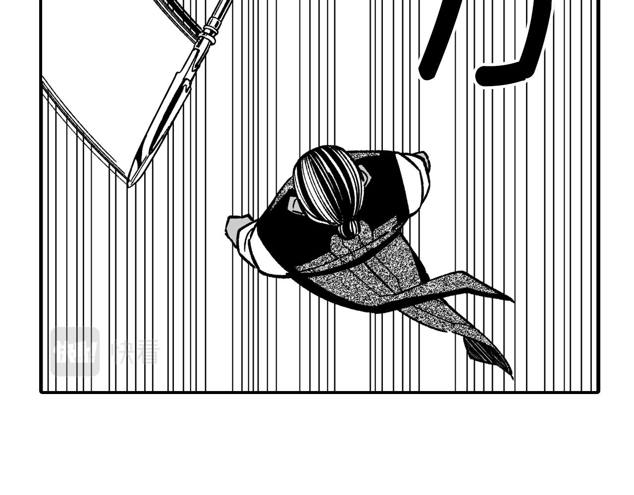 第63话 决斗55