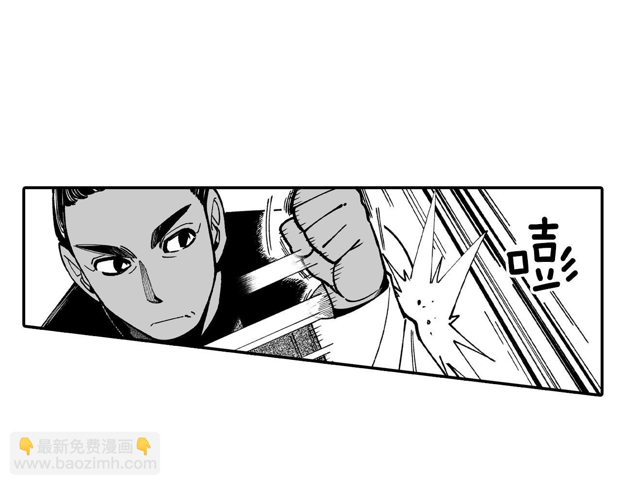 第63话 决斗56